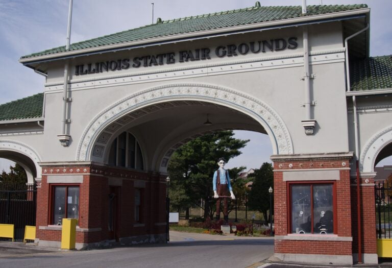 The brick and green-roofed Illinois State Fair Grounds entrance arch in Springfield, Illinois.